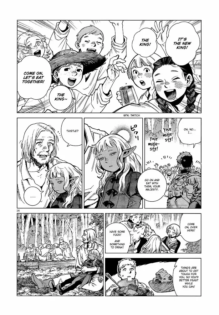 Delicious in Dungeon Chapter 96 image 26_optimized